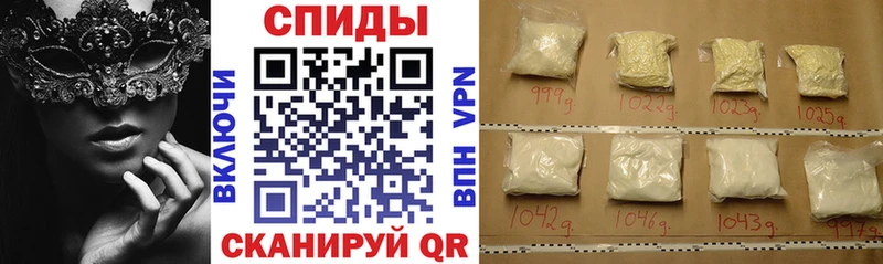 Amphetamine 98%  Якутск 