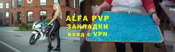 марихуана Медногорск