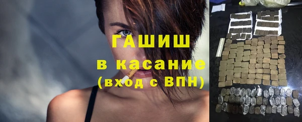 дурь Алзамай
