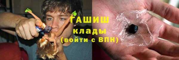 спиды Абаза