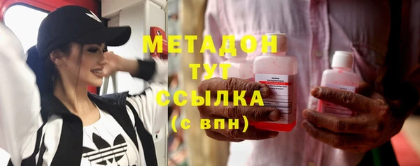 дурь Алзамай