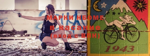 героин Алексеевка