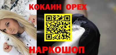 стафф Нягань