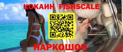 стафф Нягань