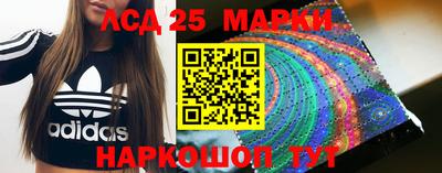 2c-b Обь