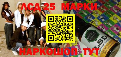 2c-b Обь