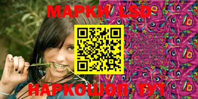 мяу мяу мука Обнинск