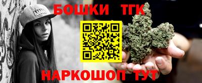 2c-b Обь