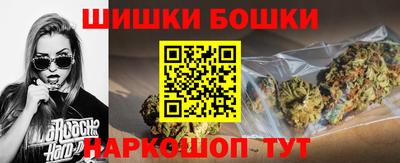 2c-b Обь