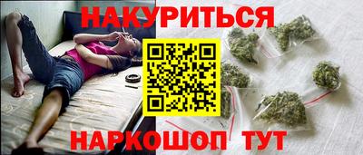 стафф Нягань
