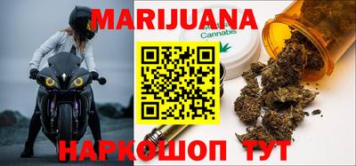стафф Нягань