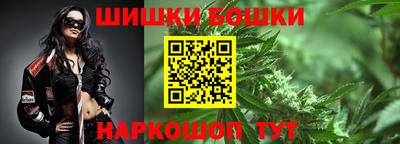 стафф Нягань