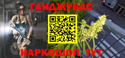 2c-b Обь