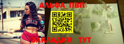 2c-b Обь