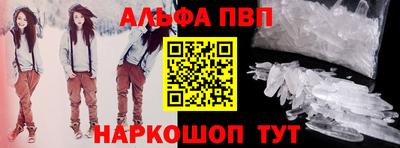 кокаин Владимир
