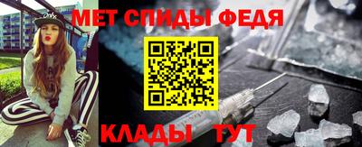 стафф Нягань