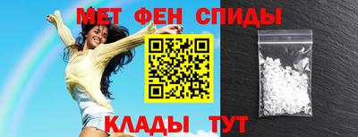 стафф Нягань