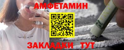 2c-b Обь