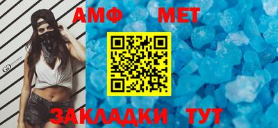 2c-b Обь