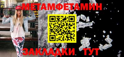 2c-b Обь