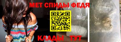 стафф Нягань