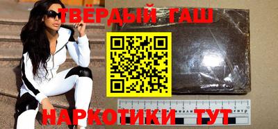 мяу мяу мука Обнинск