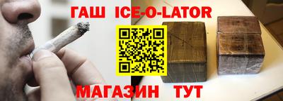 2c-b Обь