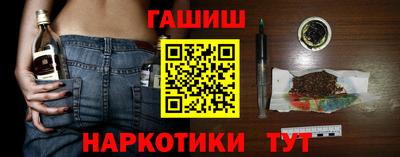 мяу мяу мука Обнинск