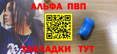 2c-b Обь