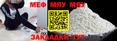 2c-b Обь