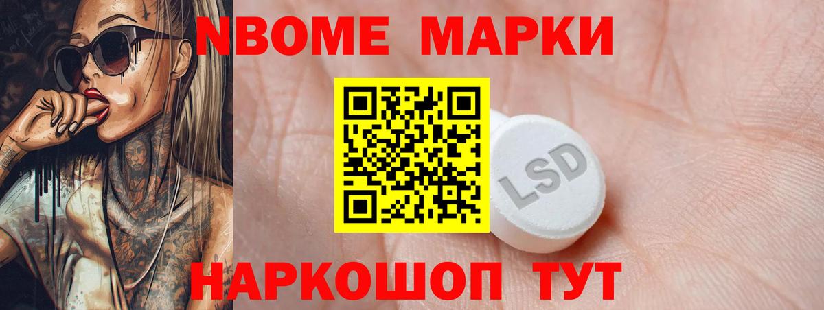 Якутск  ЛСД экстази ecstasy  ЛСД экстази  Вход с VPN  Лсд 25 экстази кислота 