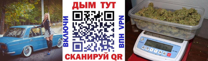 Каннабис планчик  дарк нет какой сайт  Якутск 